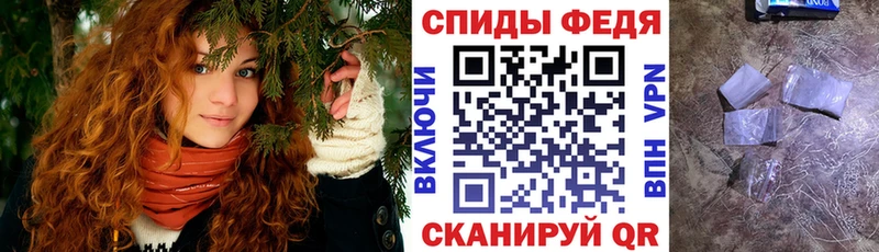 АМФ 97%  Майкоп 