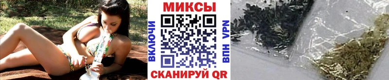 Бутират BDO 33%  как найти наркотики  KRAKEN рабочий сайт  Майкоп 