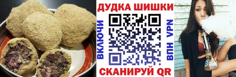 Cannafood конопля  mega   Майкоп 
