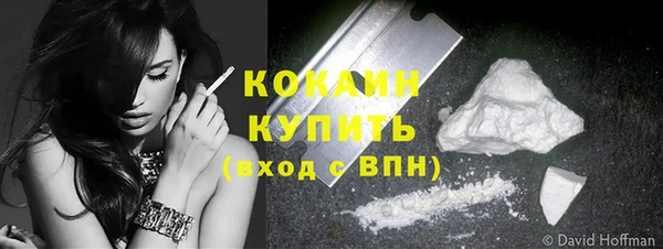 синтетический гашиш Михайлов