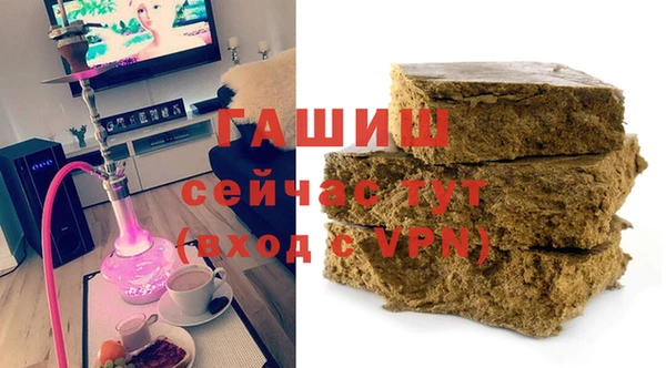 МДМА Аркадак