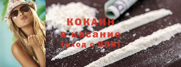 МДМА Аркадак