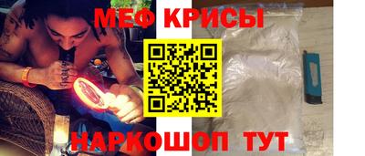 шишки Заводоуковск