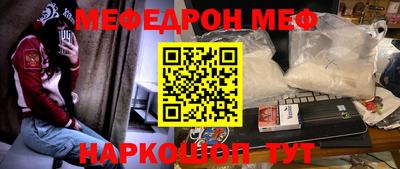 кокаин VHQ Заволжье