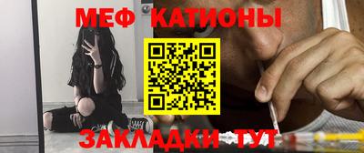 бошки Жуковский