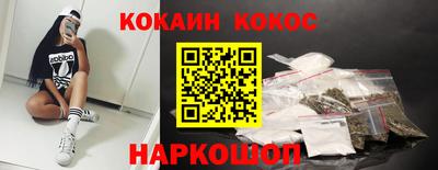 шишки Заводоуковск
