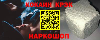 шишки Заводоуковск