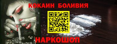 шишки Заводоуковск