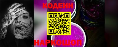 бошки Жуковский