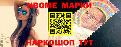 кокаин VHQ Заволжье