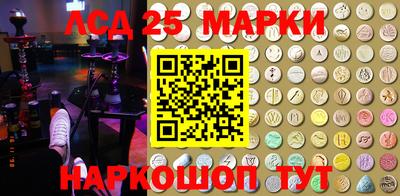 бошки Жуковский