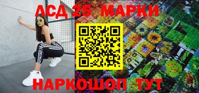 кокаин VHQ Заволжье