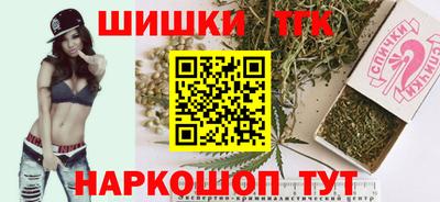 кокаин VHQ Заволжье