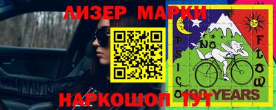 кокаин VHQ Заволжье