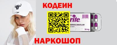 бошки Жуковский