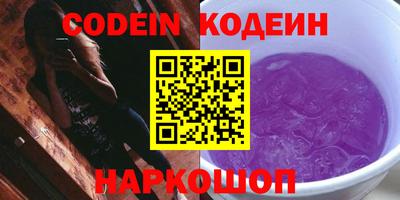 бошки Жуковский