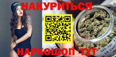 бошки Жуковский