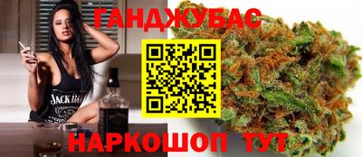 MDMA Среднеуральск