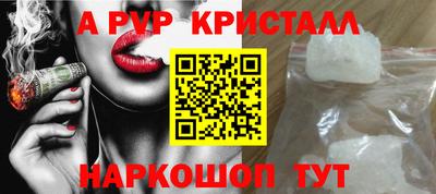 кокаин VHQ Заволжье