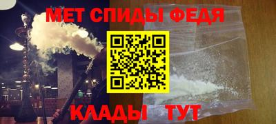 шишки Заводоуковск