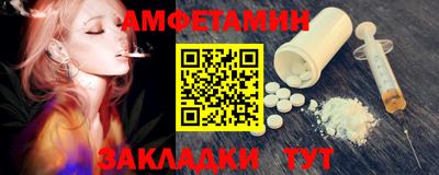 кокаин VHQ Заволжье