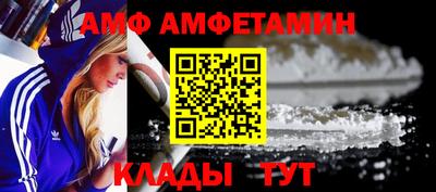 бошки Жуковский