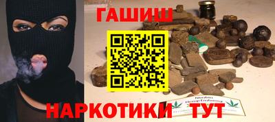 кокаин VHQ Заволжье