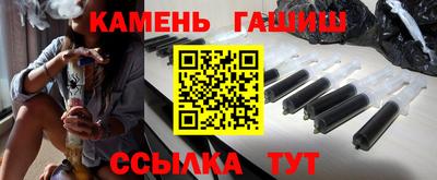 бошки Жуковский