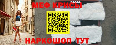 шишки Заводоуковск