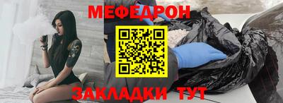 кокаин VHQ Заволжье