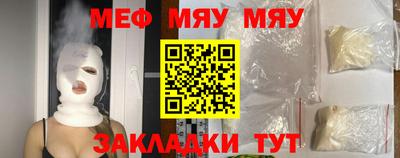 бошки Жуковский