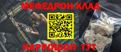 бошки Жуковский