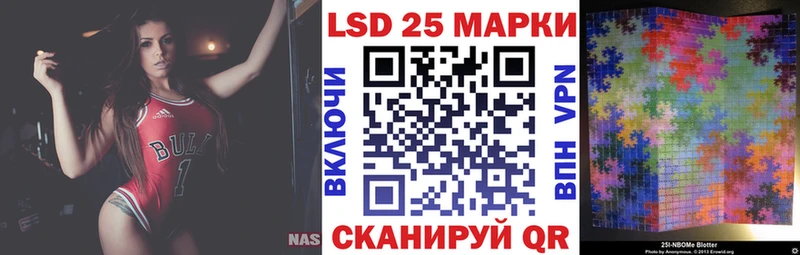 hydra ссылки  Майкоп  Марки NBOMe 1,5мг  что такое  