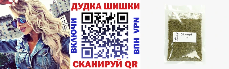 где купить наркоту  Майкоп  Канабис Amnesia 
